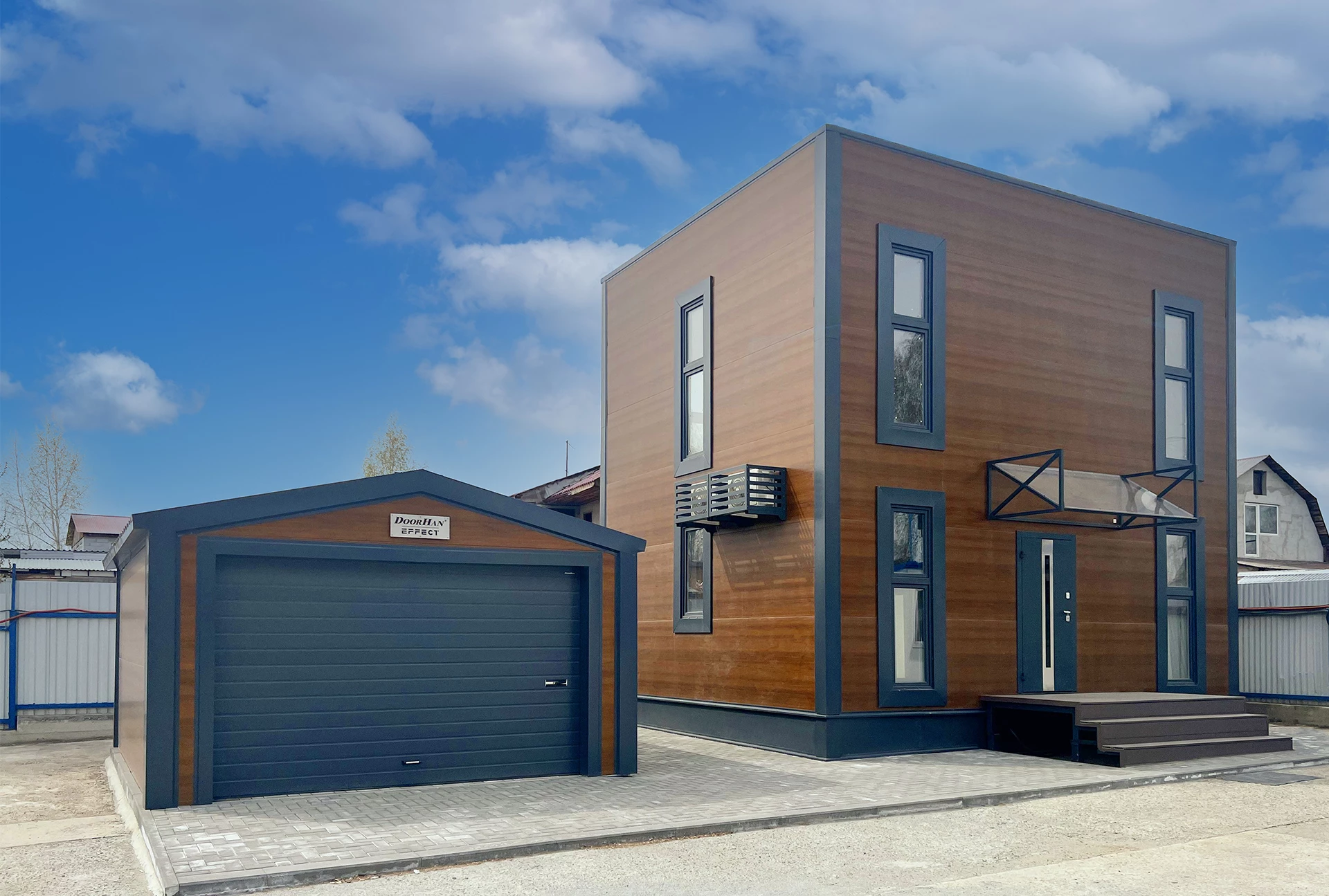 Екатеринбург